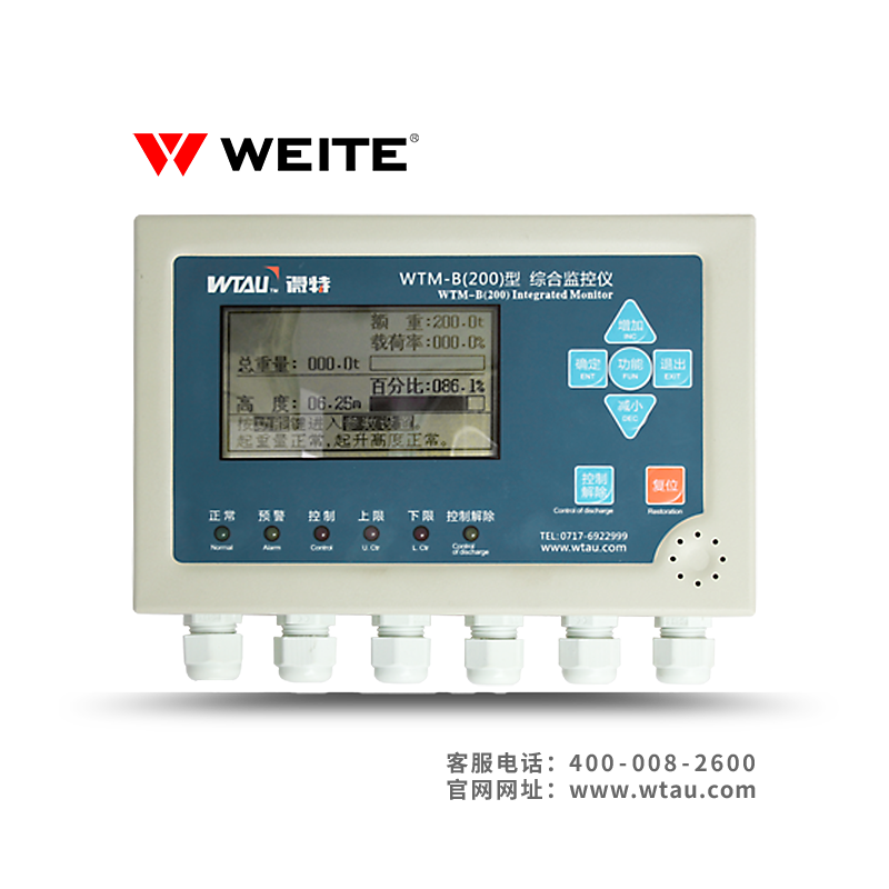 Wtm-b200 integrated monitoring and control instrument for Hydropower Station