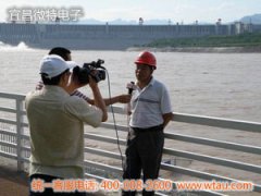 Three Gorges TV station interviewed Three Gorges Development on the scientific and technological innovation achievements of our company