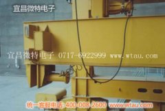 Lijiaxia Tailrace Gate machine installation pin in place sensor