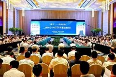 China Railway and Hubei Province signed a 100 billion cooperation agreement