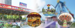 Micro special products protect the amusement equipment