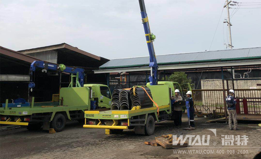 Weite enters Indonesia to serve chevron oil