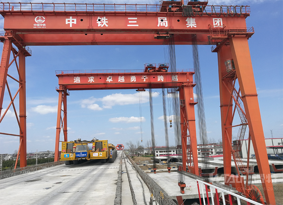 The project of safety monitoring system for cross line lifting of Weite China Railway No. 3 Engineering Co., Ltd. was successfully accepted