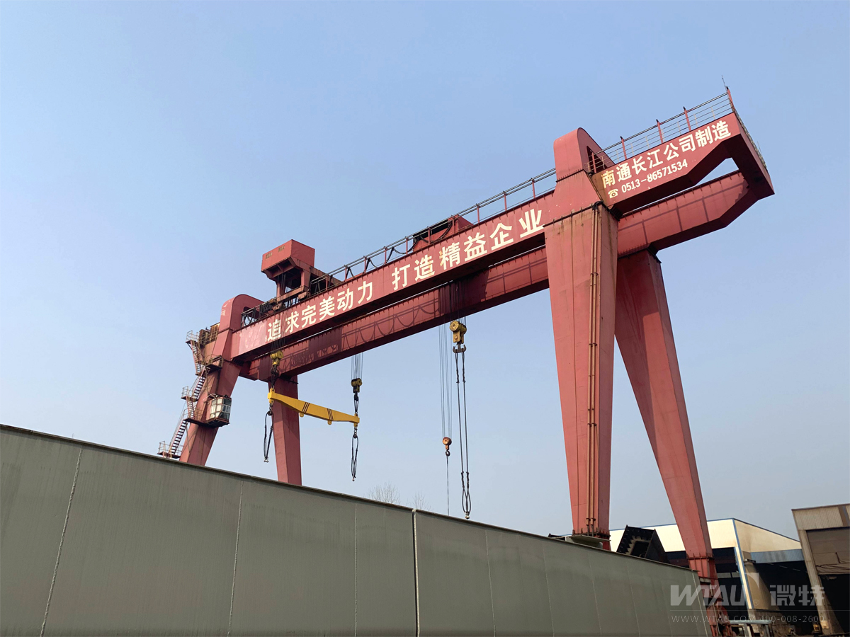 Nantong Chengtou 250t shipbuilding gantry crane monitoring project successfully accepted