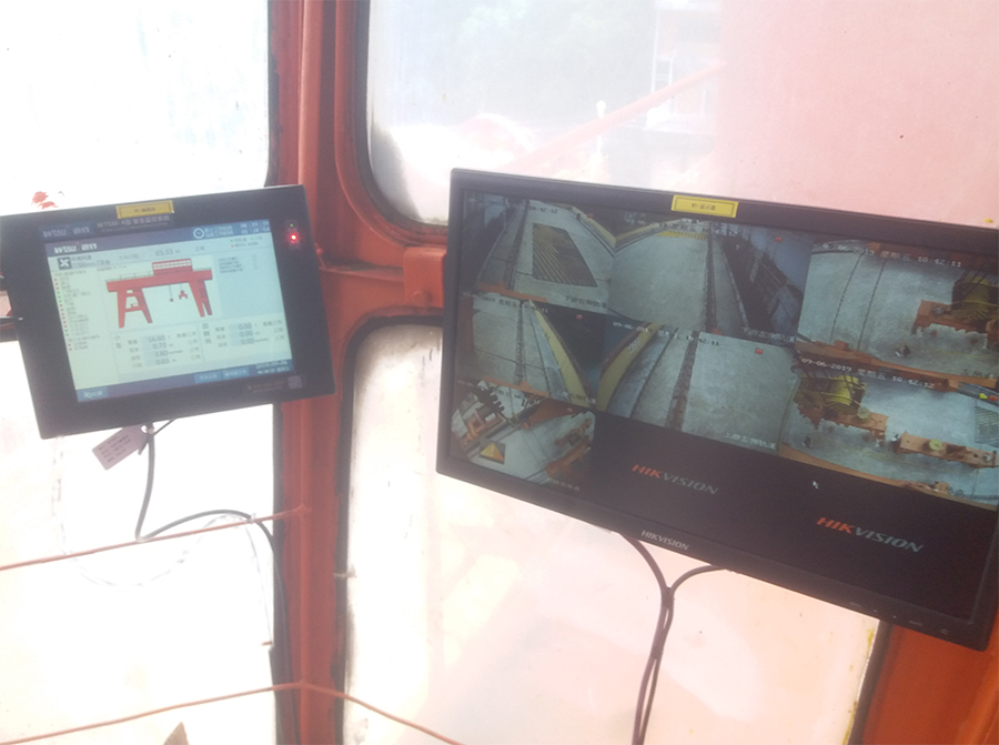 The safety monitoring system of high foot gantry crane on the dam crest of Chitan power plant was successfully accepted