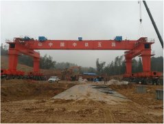 The safety monitoring system of beam conveyor of China Railway fifth bureau group passed the acceptance