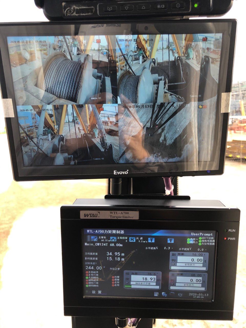 Operation legend of control center of safety monitoring system of micro special crane