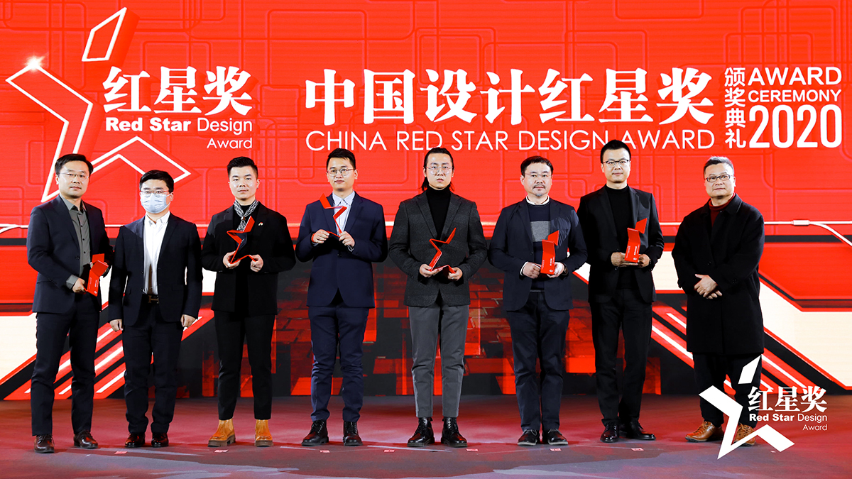 Micro special products won the Red Star Award